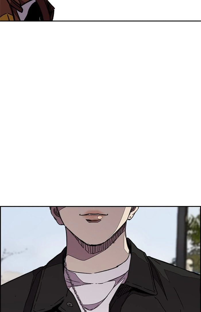 Wind Breaker, chapter 318, image 132