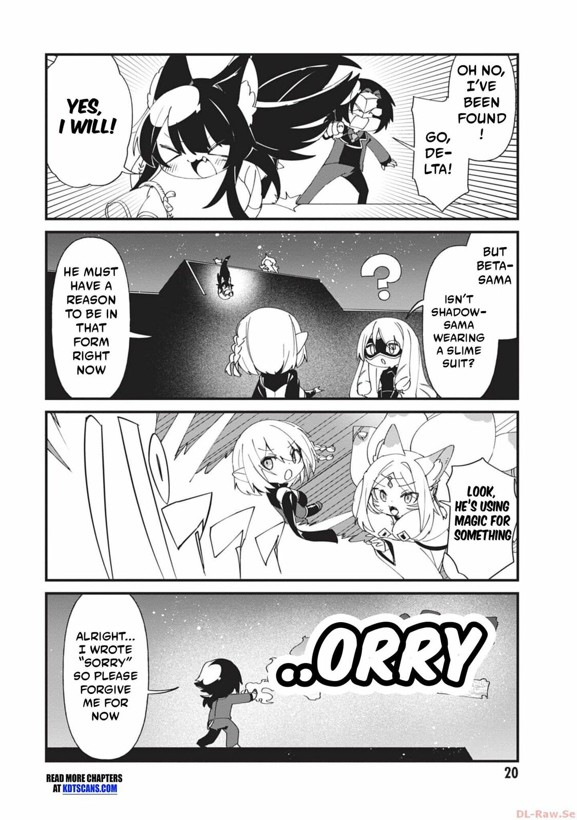 Kage no Jitsuryokusha ni Naritakute! Shadow Gaiden, chapter 39, image 19
