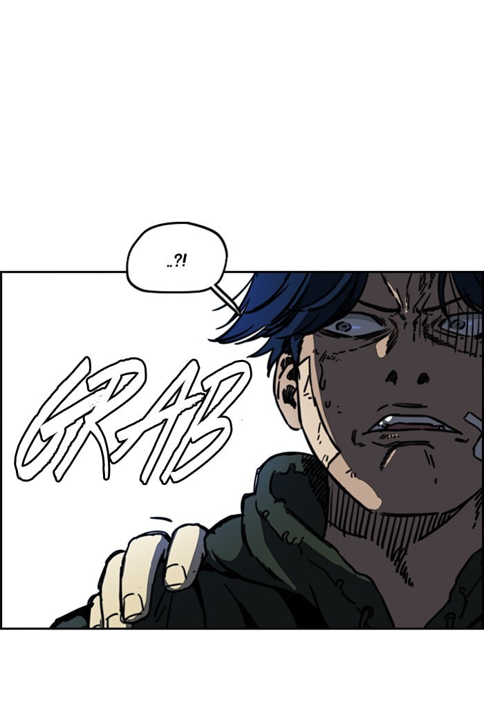Wind Breaker, chapter 193, image 16