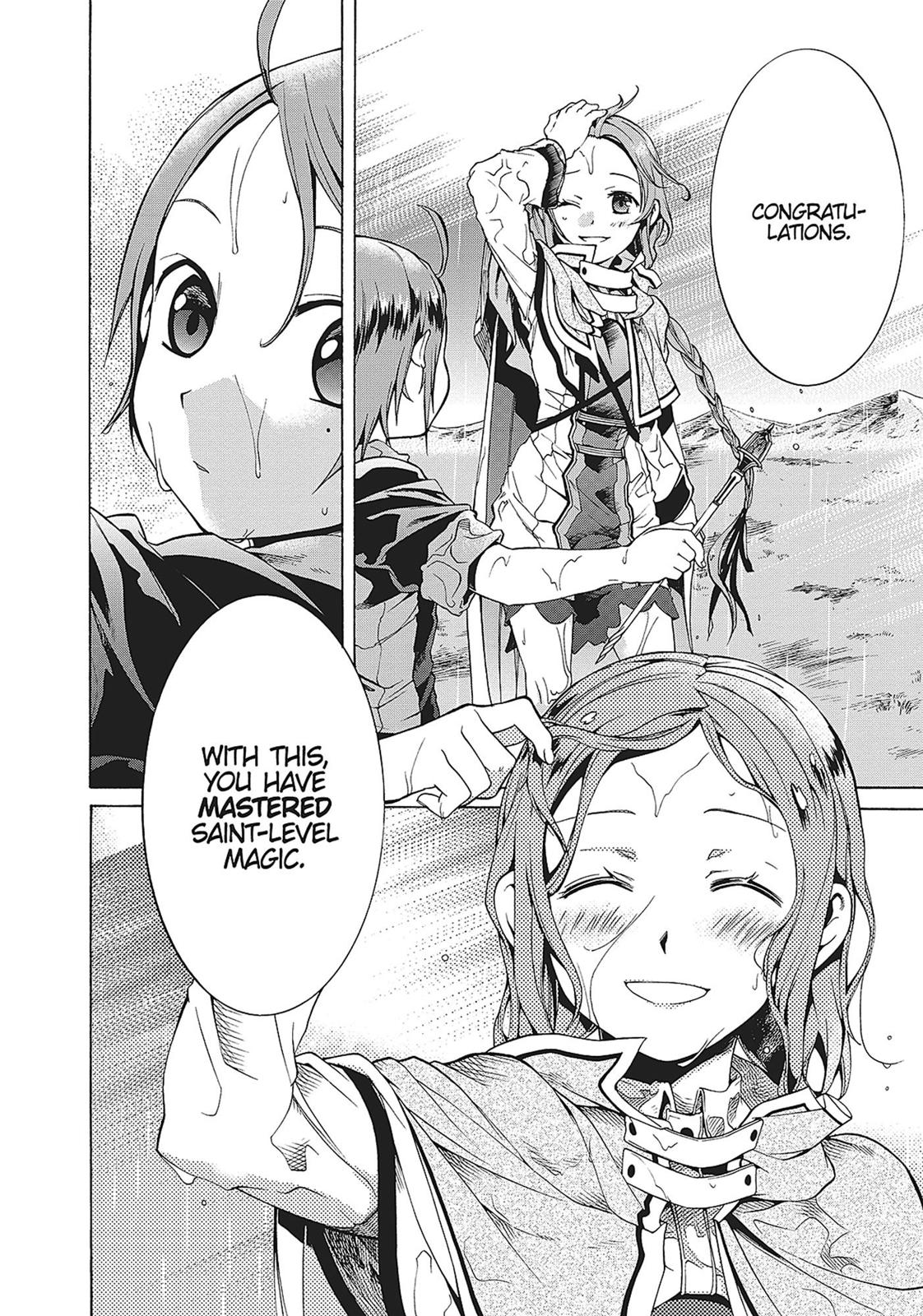Mushoku Tensei: Jobless Reincarnation, chapter 3, image 15
