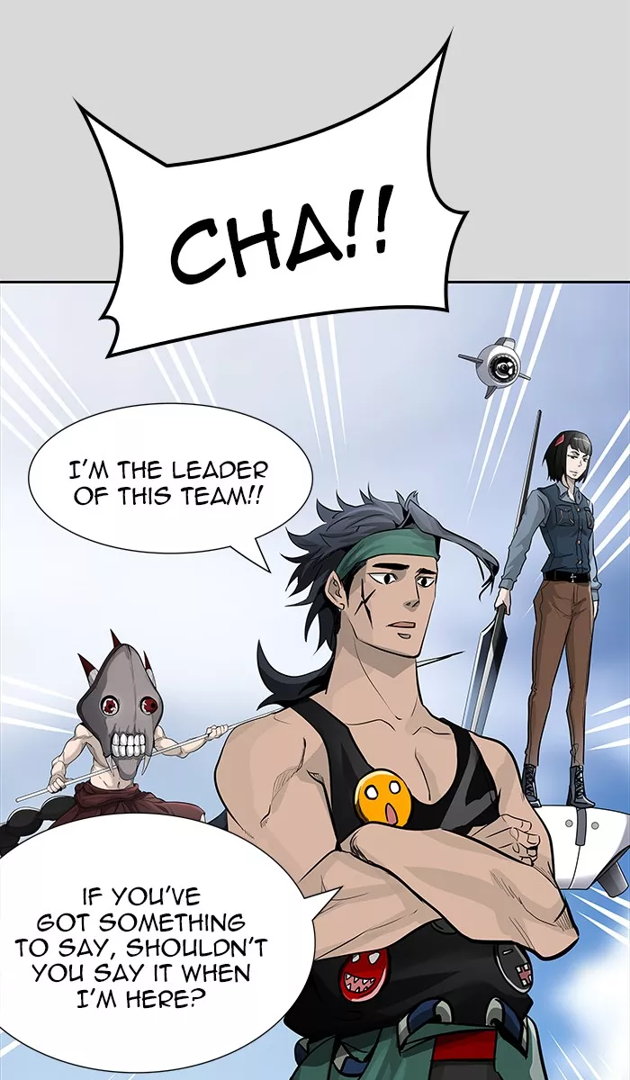 Tower of God, chapter 457, image 30