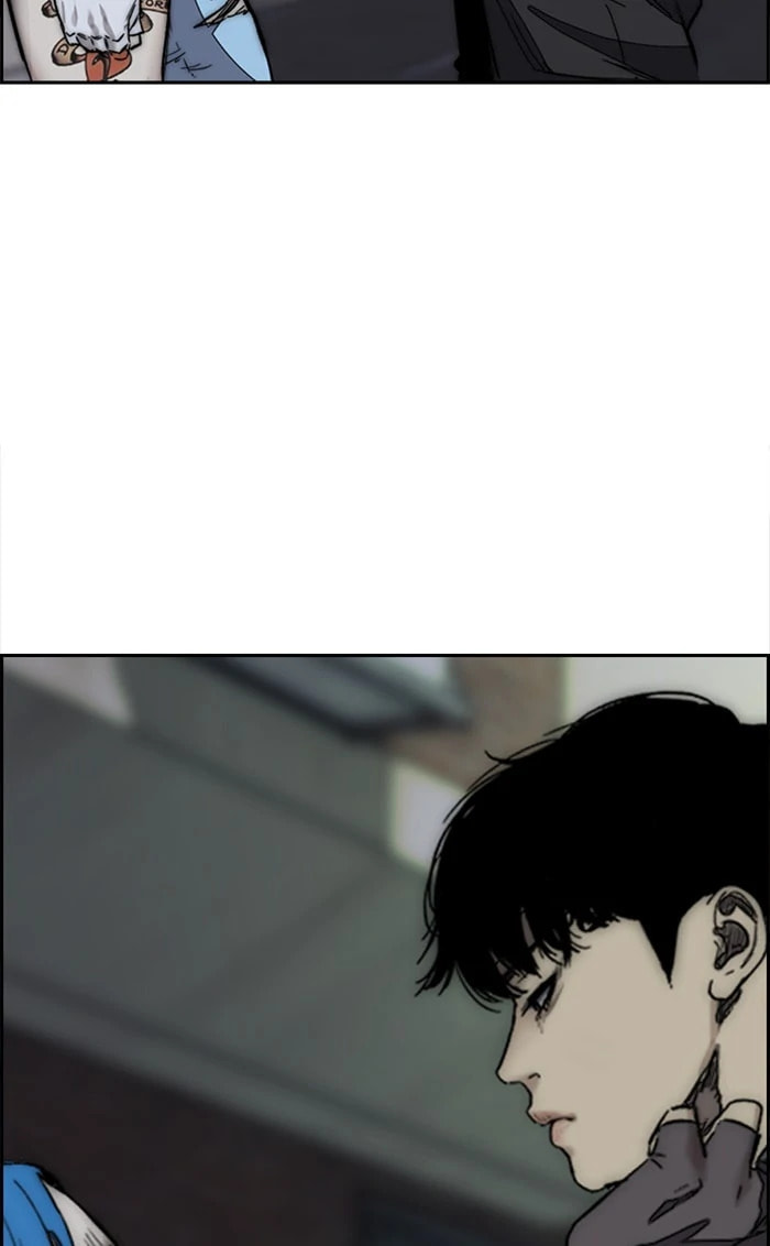 Wind Breaker, chapter 371, image 82