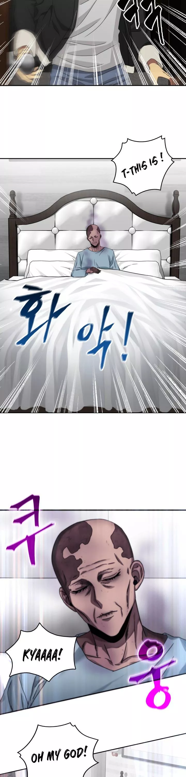 Tomb Raider King, chapter 42, image 10