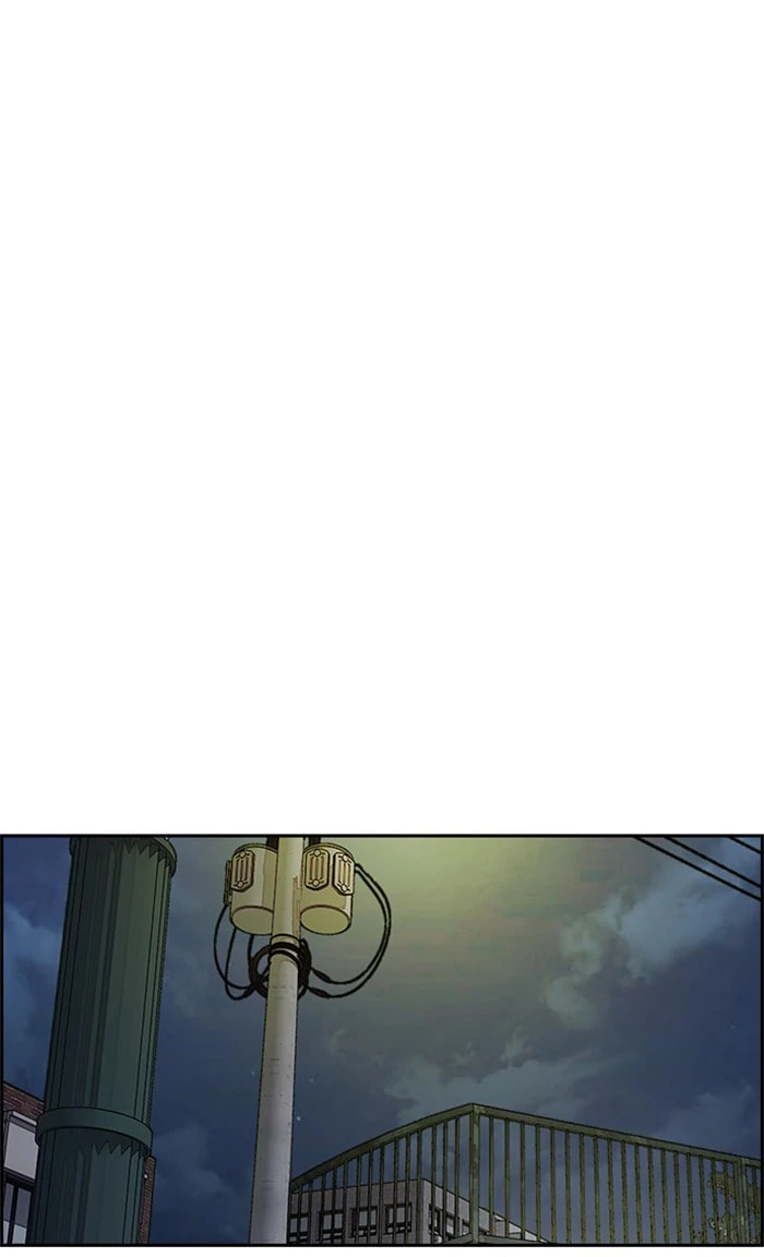 Wind Breaker, chapter 321, image 17