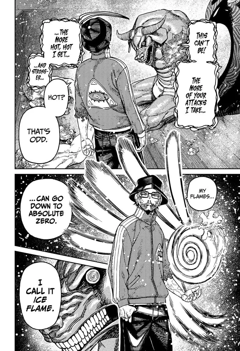 Dandadan, chapter 178, image 20