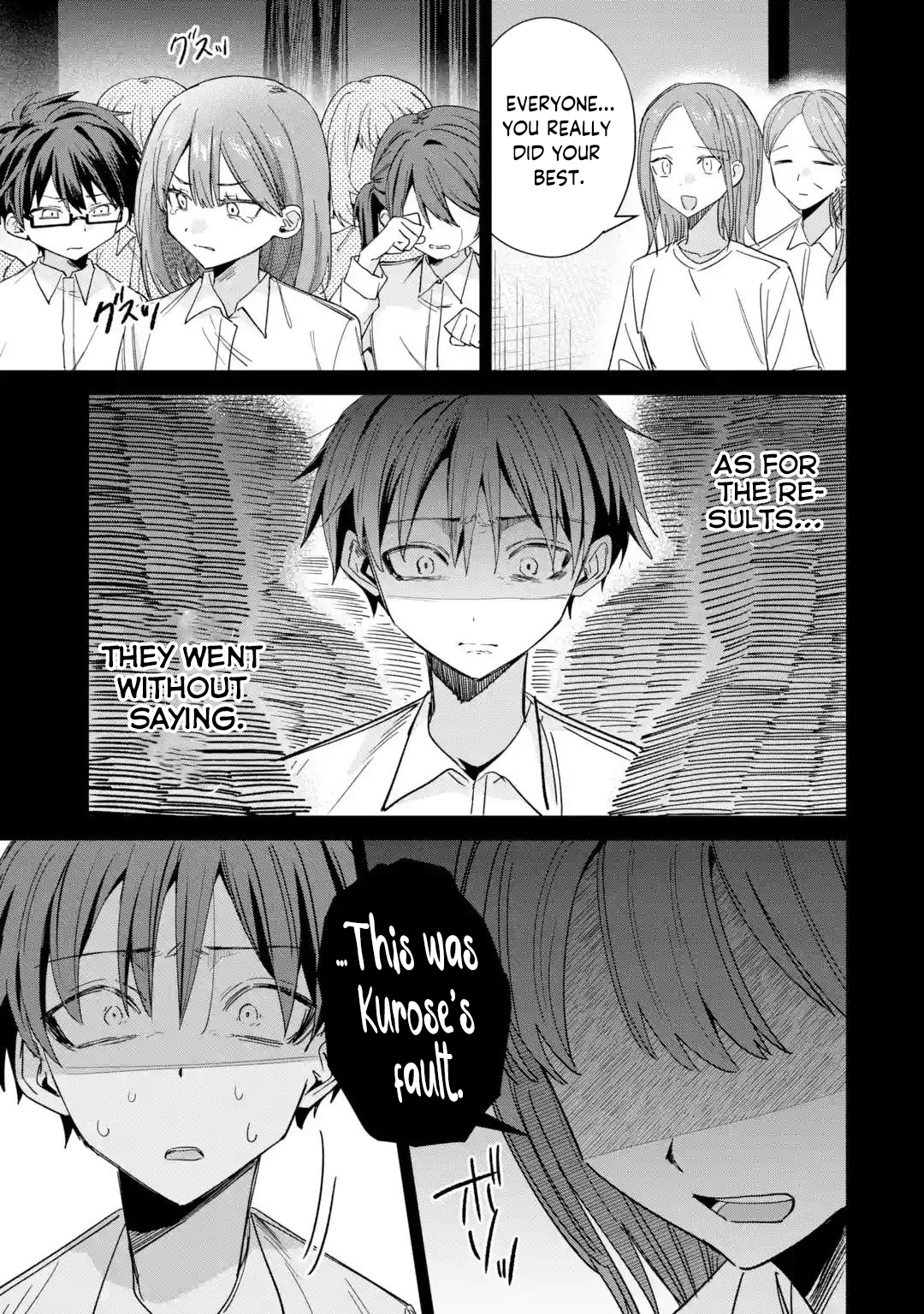 Haimiya-senpai wa Kowakute Kawaii, chapter 43, image 12
