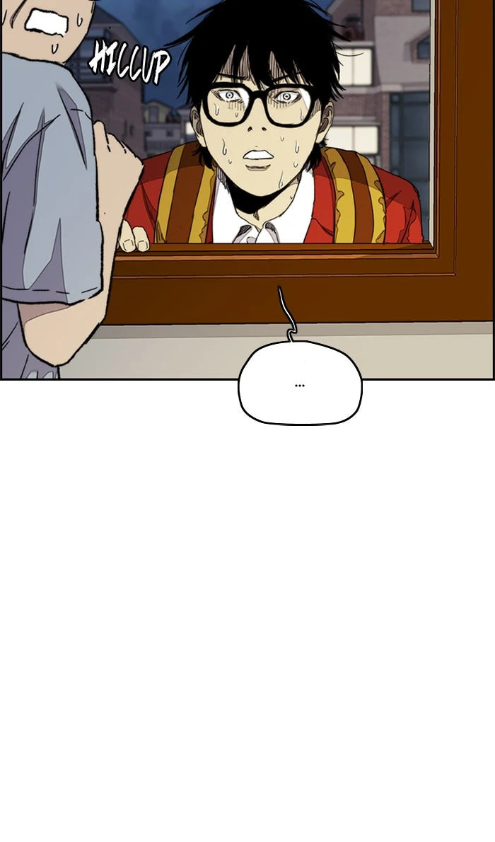 Wind Breaker, chapter 282, image 10
