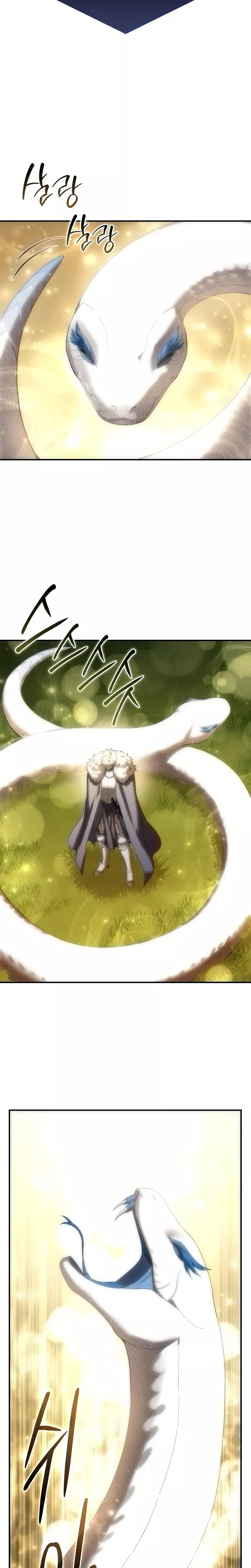 Star-Embracing Swordmaster, chapter 84, image 33