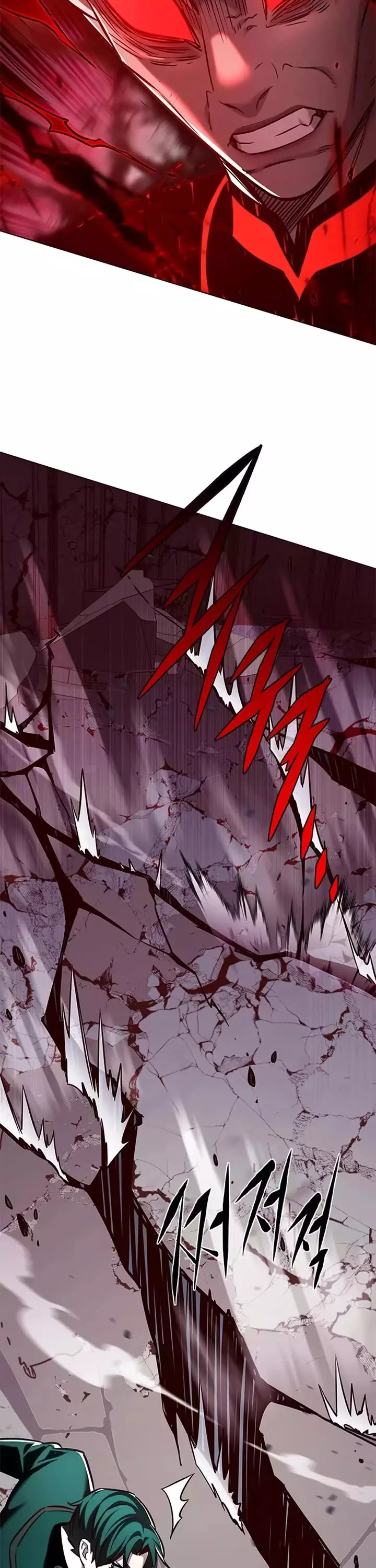 Eleceed, chapter 260, image 15