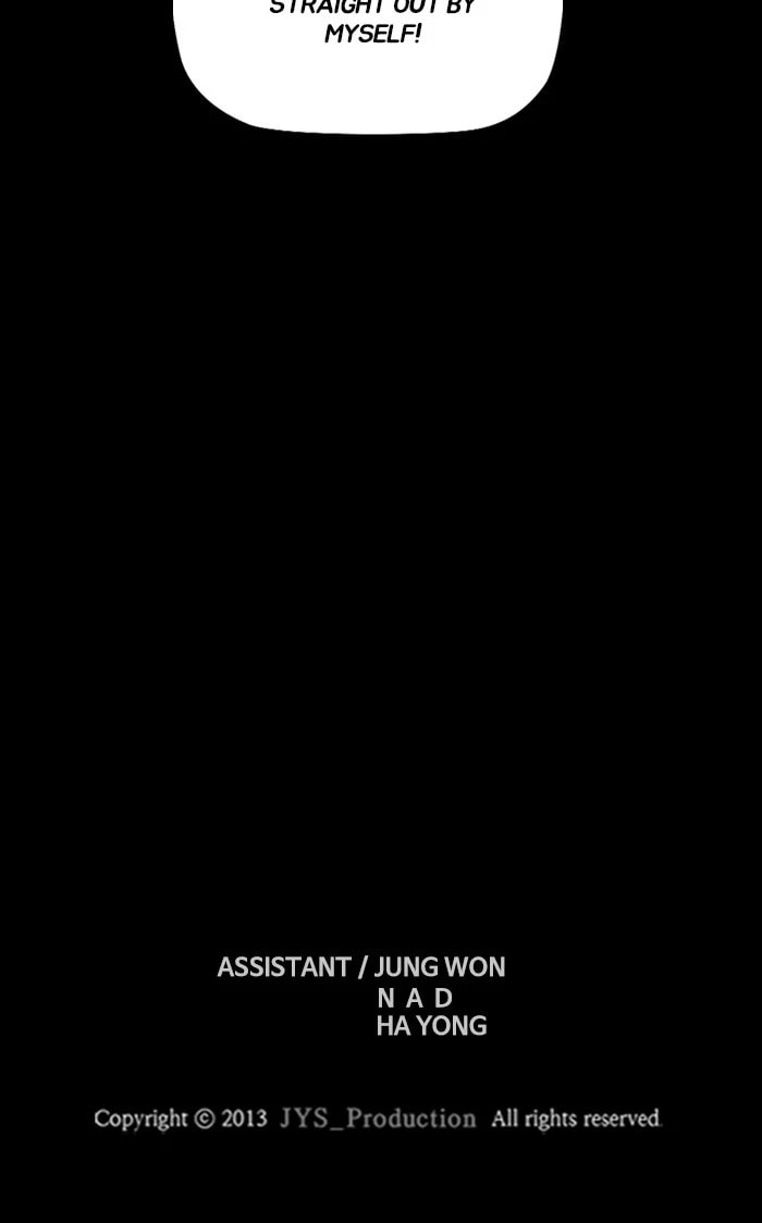 Wind Breaker, chapter 302, image 119