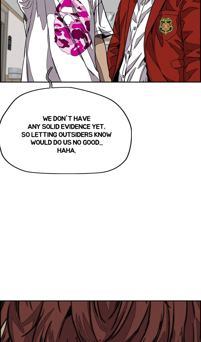 Wind Breaker, chapter 368, image 8