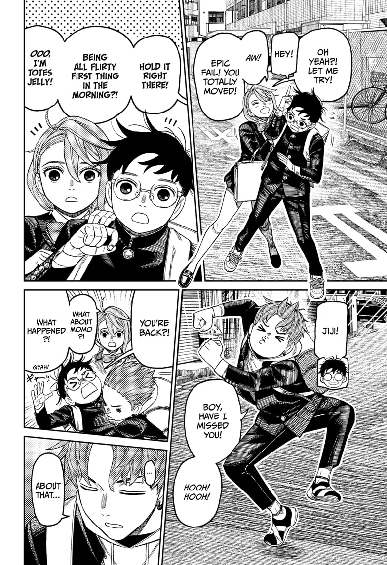 Dandadan, chapter 212, image 6