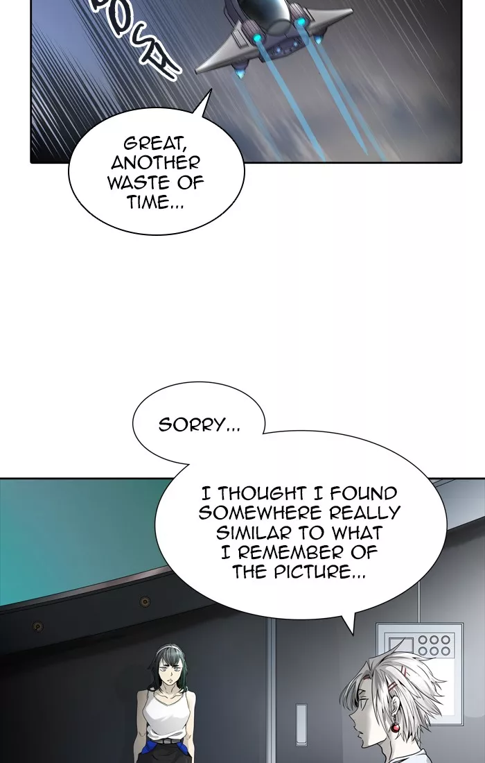Tower of God, chapter 455, image 2