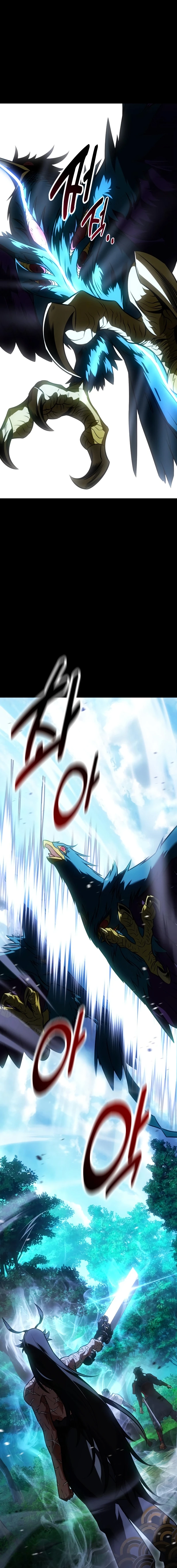 I Killed the Main Player, chapter 120, image 6