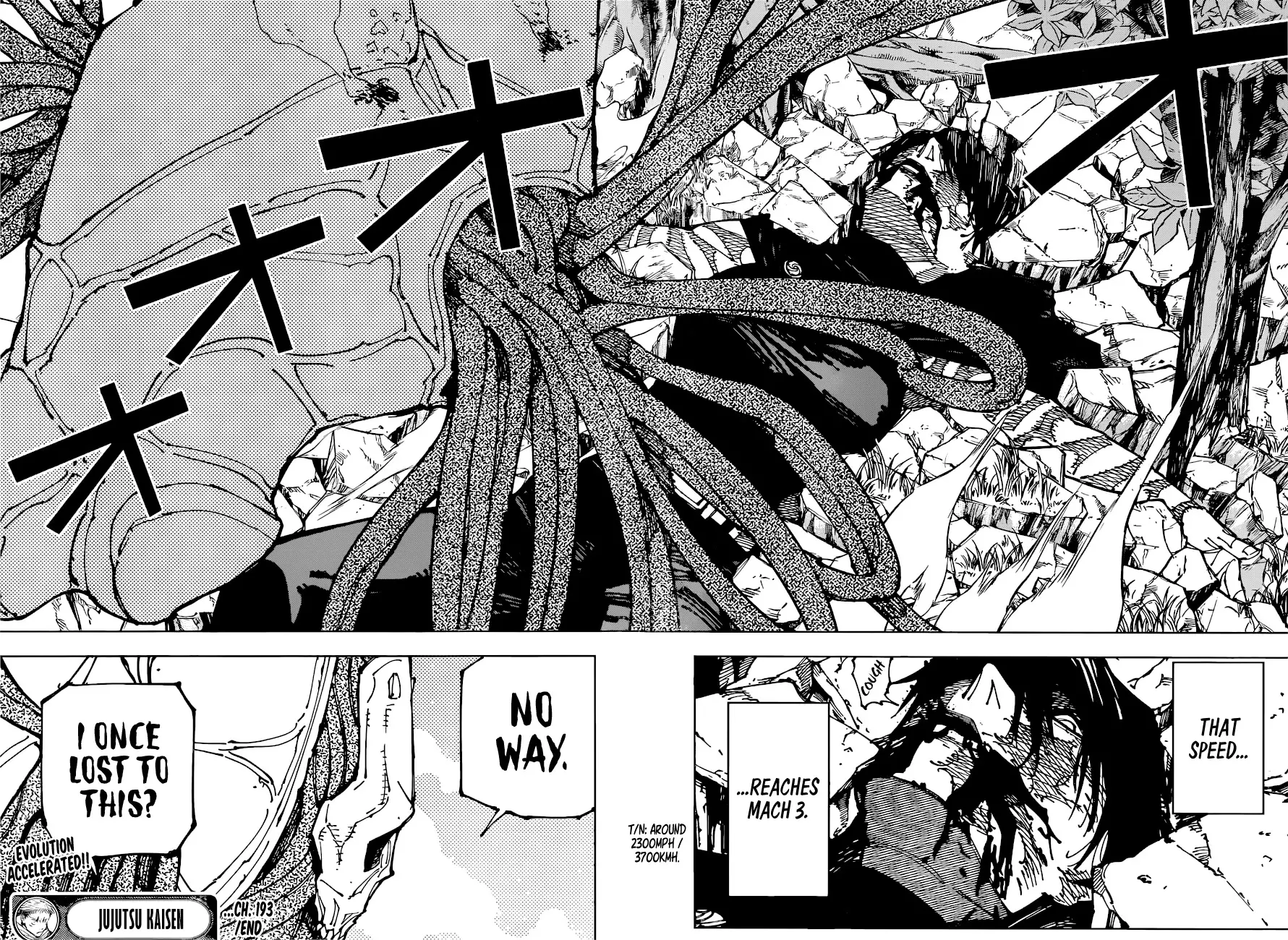 Jujutsu Kaisen, chapter 193, image 17