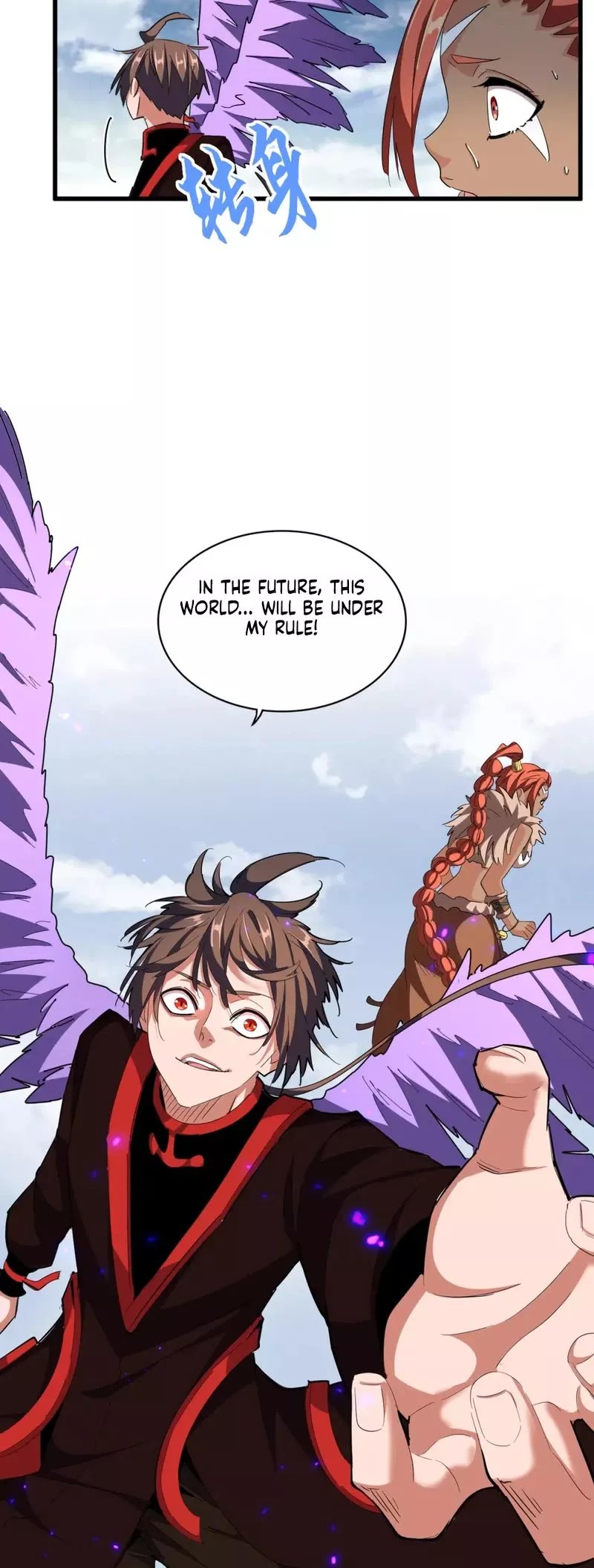 Magic Emperor, chapter 313, image 12