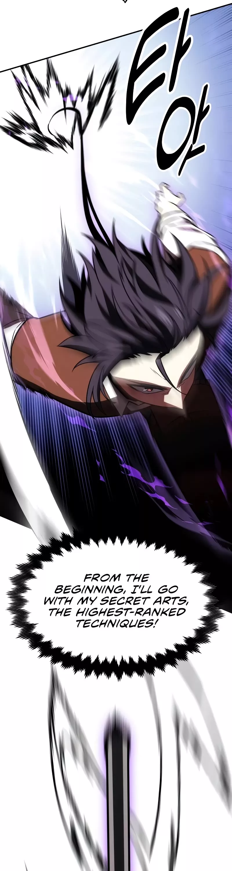 I Killed the Main Player, chapter 23, image 47