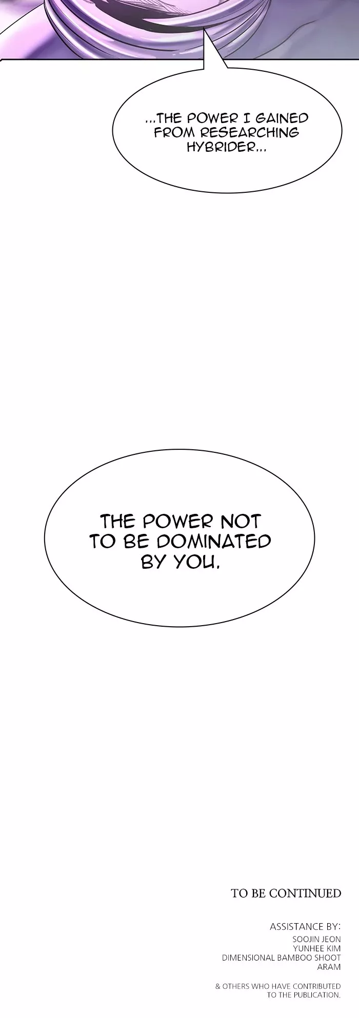 Tower of God, chapter 533, image 58