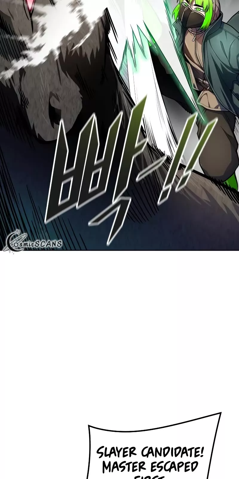 Tower of God, chapter 573, image 30