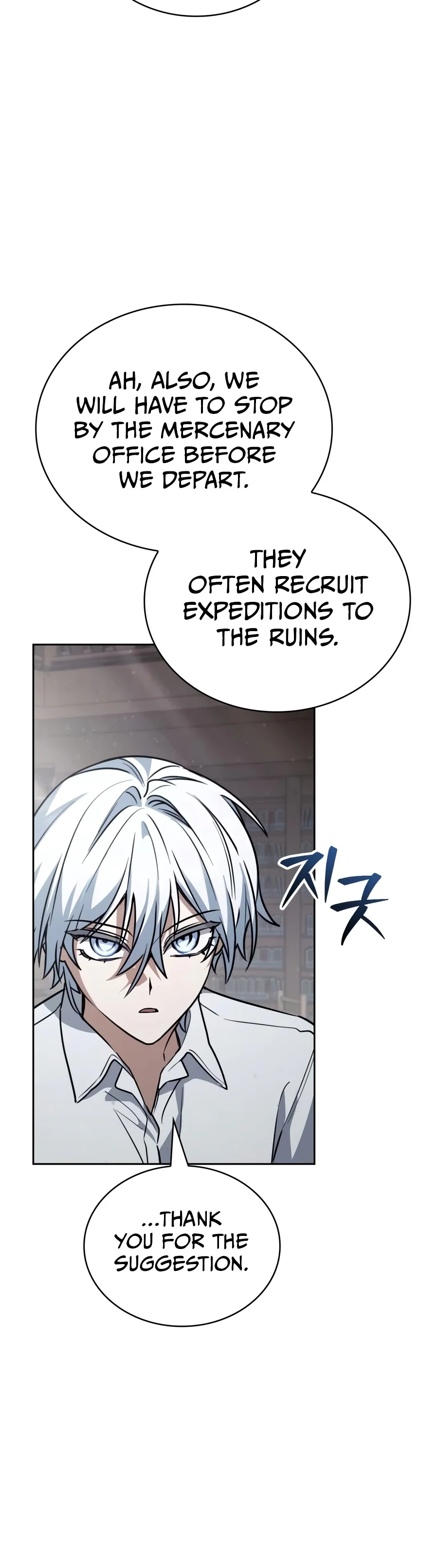 Genius Prismatic Mage, chapter 95, image 13
