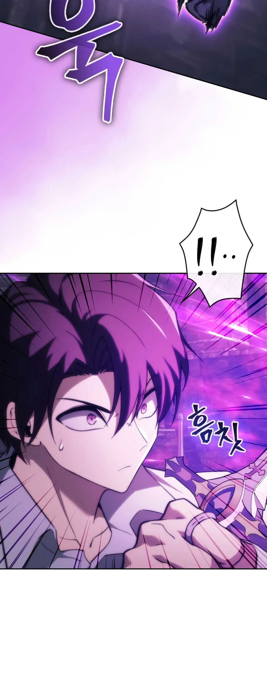 Return of the Apocalypse-Class Death Knight, chapter 83, image 9