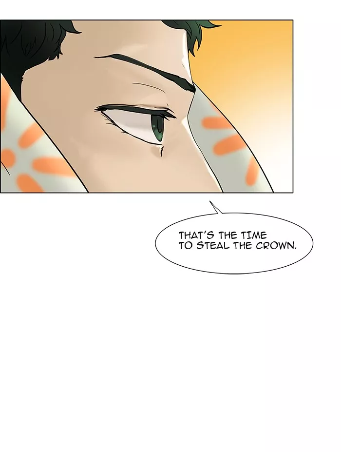 Tower of God, chapter 17, image 13