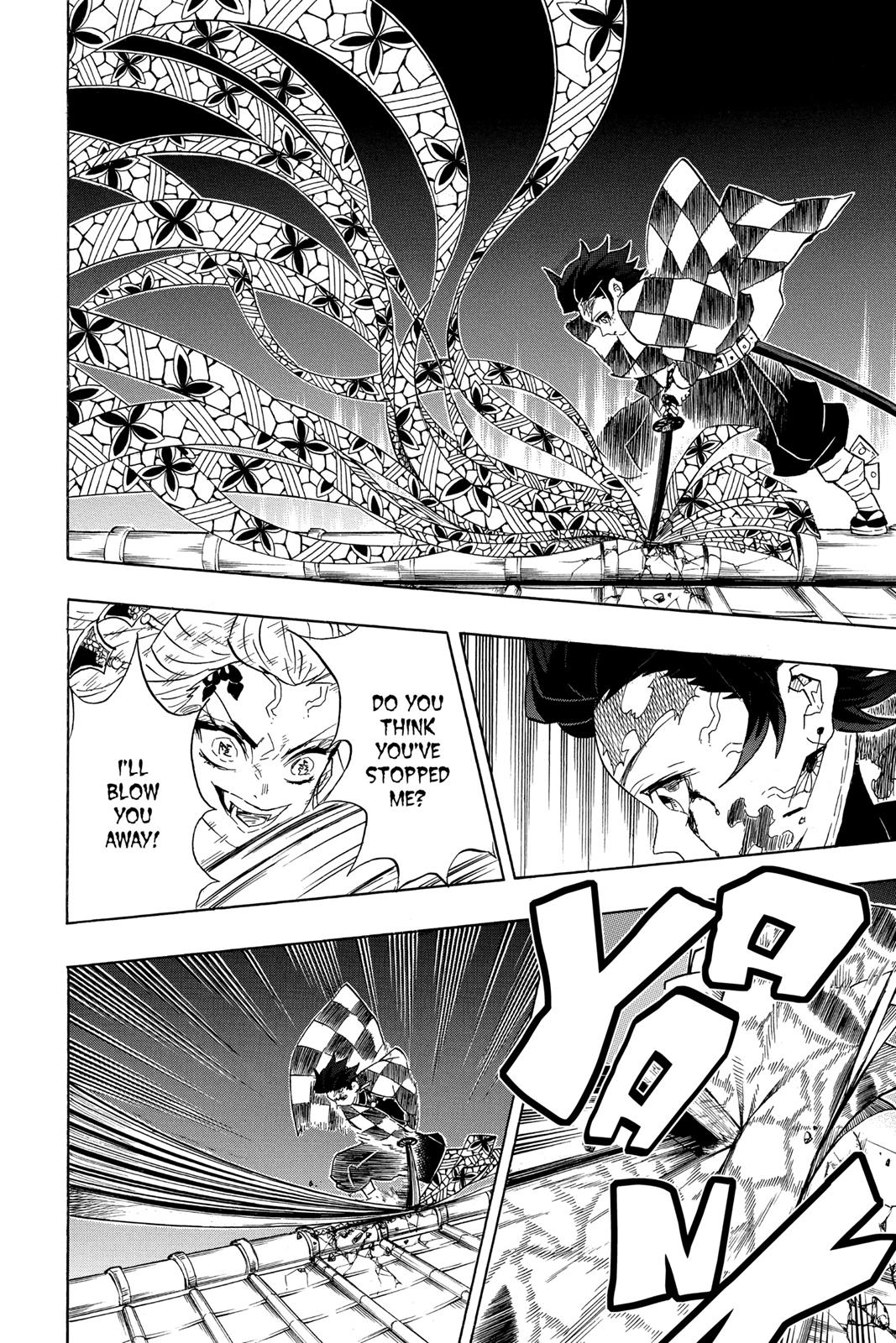 Demon Slayer: Kimetsu no Yaiba, chapter 82, image 6