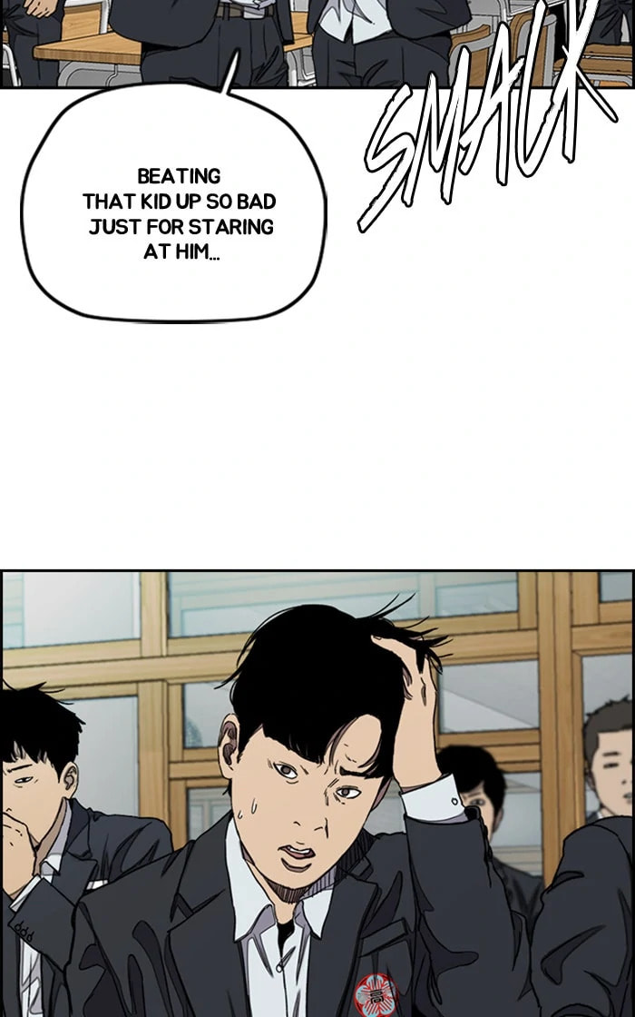 Wind Breaker, chapter 279, image 84