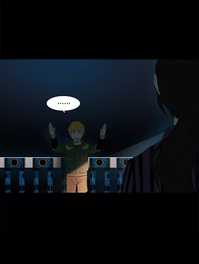 Tower of God, chapter 102, image 16