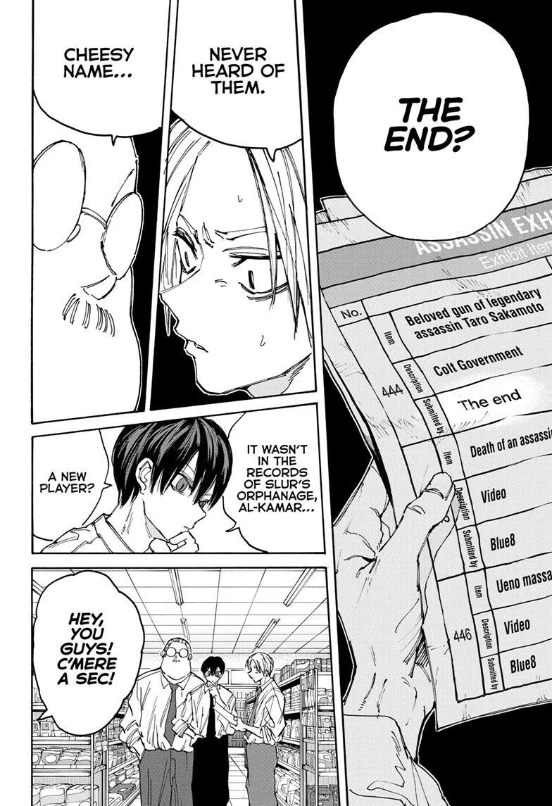 Sakamoto Days, chapter 134, image 9