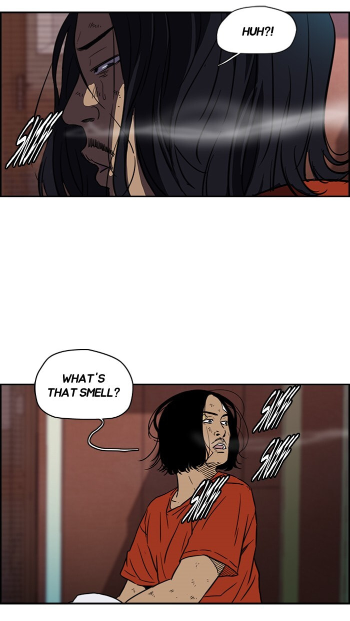 Wind Breaker, chapter 124, page 11