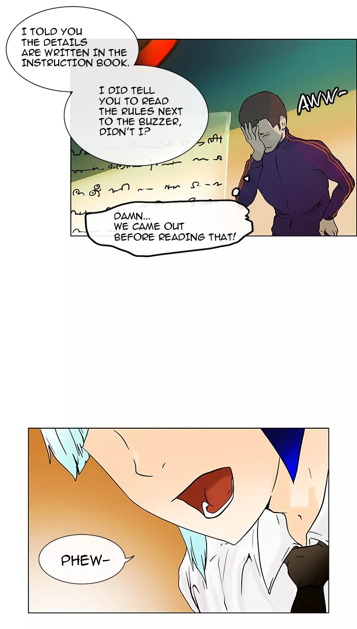 Tower of God, chapter 16, image 6