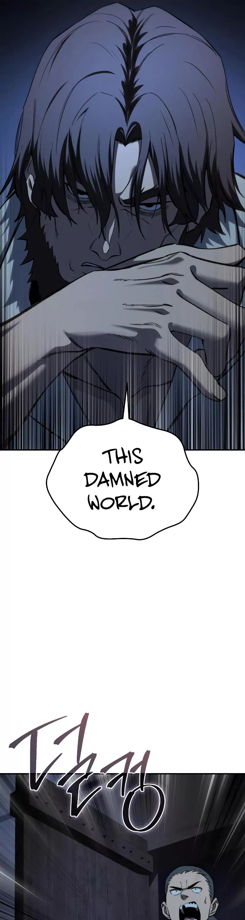 Star-Fostered Swordmaster, chapter 36, image 60