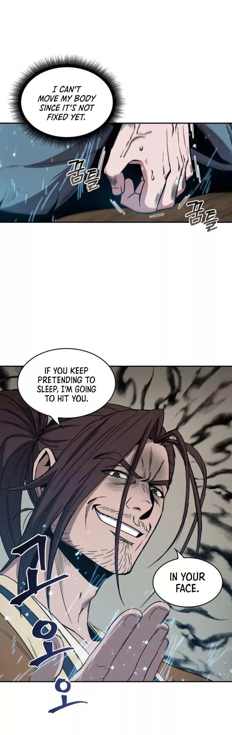 Nano Machine, chapter 9, image 22