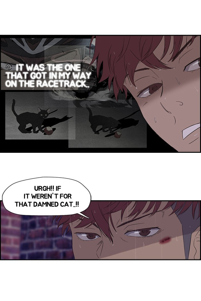 Wind Breaker, chapter 18, page 33