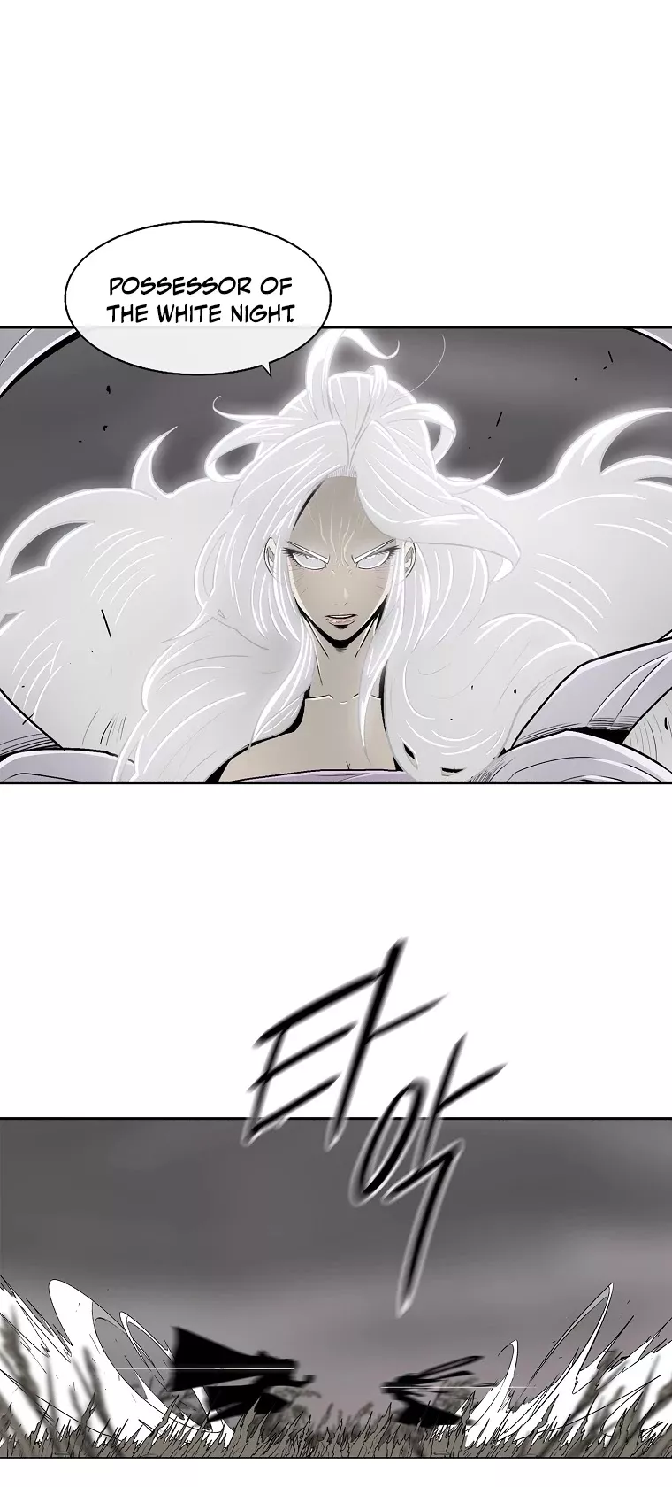 Legend of the Northern Blade, chapter 112, image 27