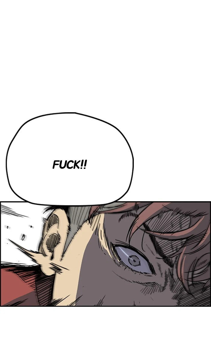 Wind Breaker, chapter 214, image 44