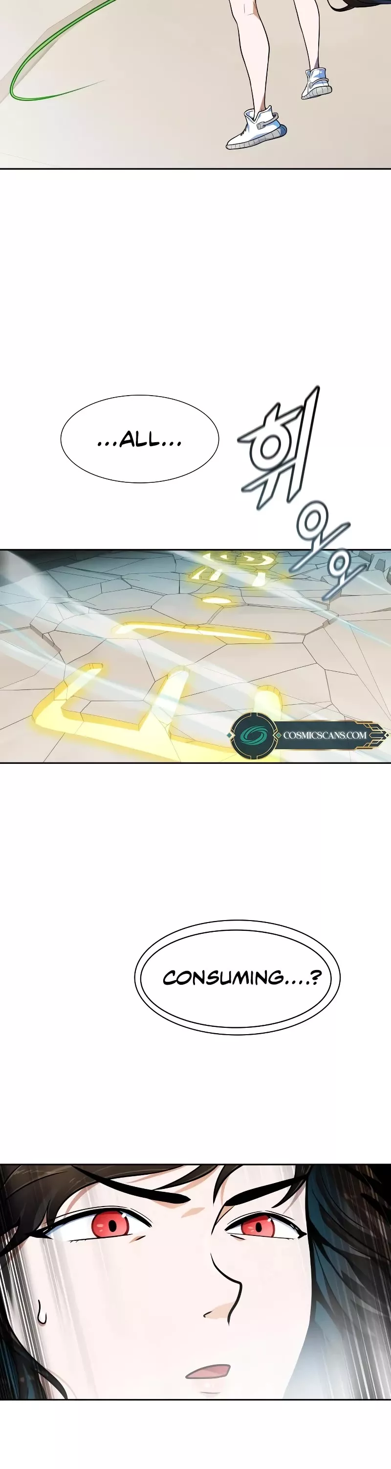 Tower of God, chapter 571, image 75