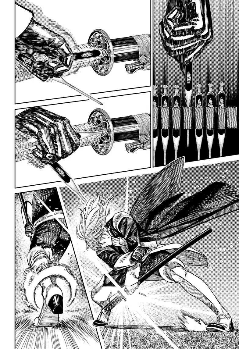 Dandadan, chapter 161, image 4