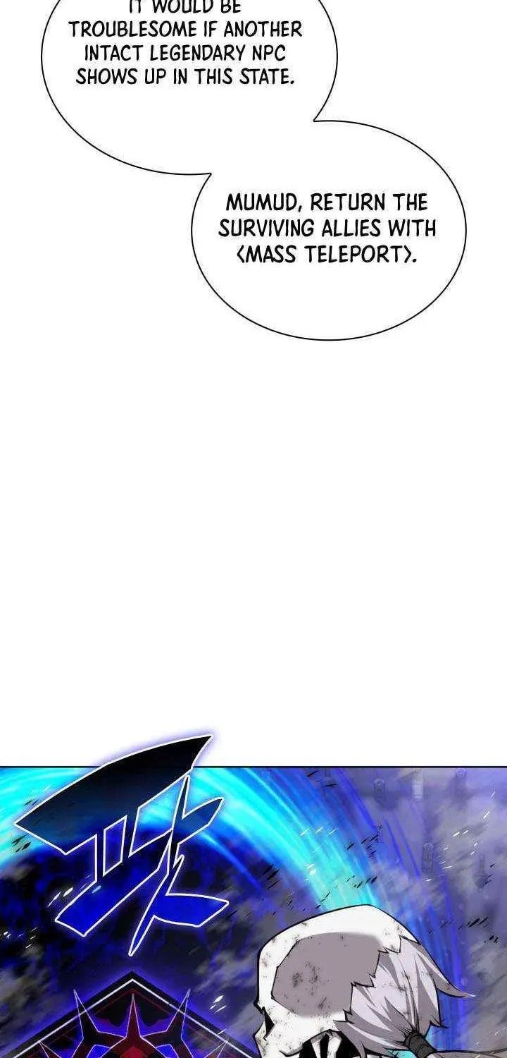 Overgeared (Team Argo), chapter 319, page 110