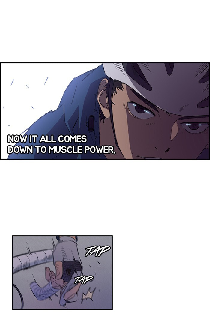Wind Breaker, chapter 13, page 23