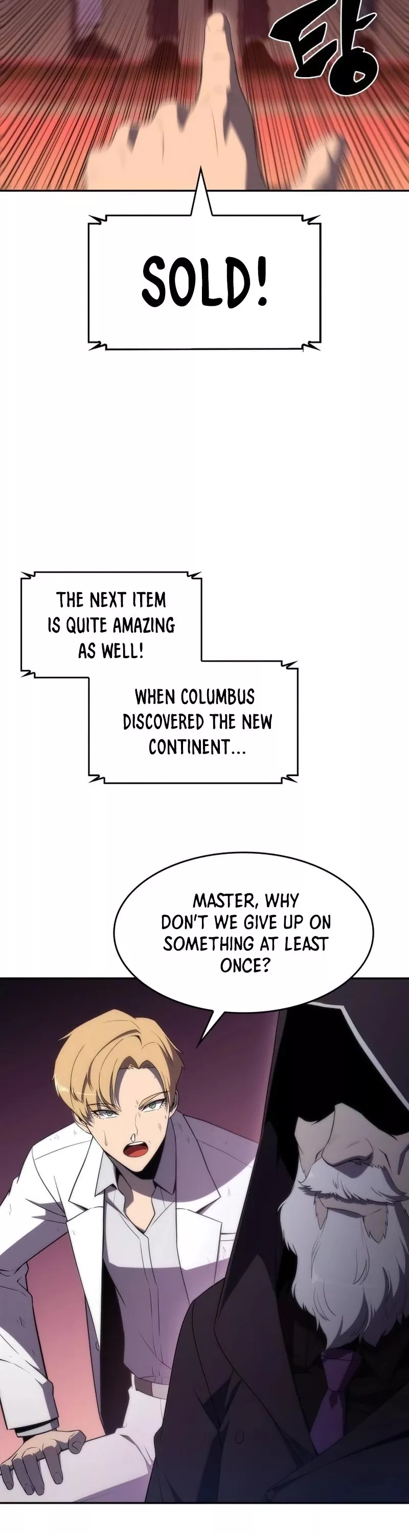 Solo Max-Level Newbie, chapter 36, image 16