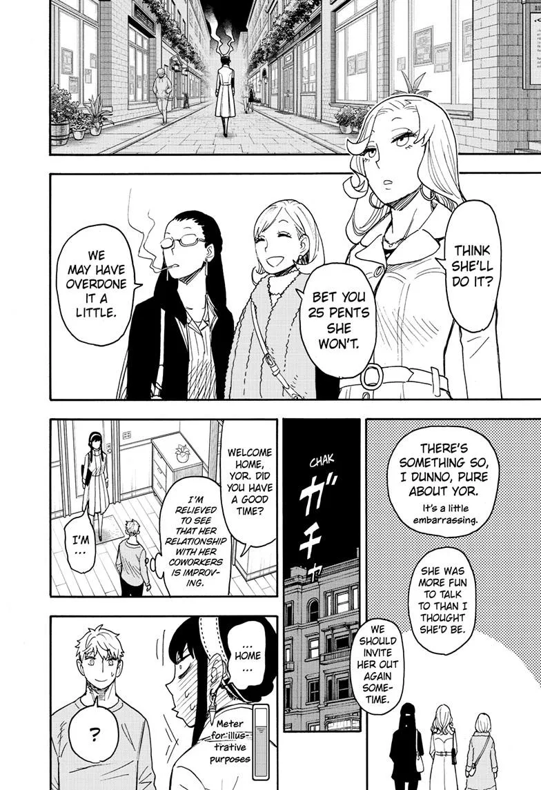 SPY x FAMILY, chapter 79, image 17