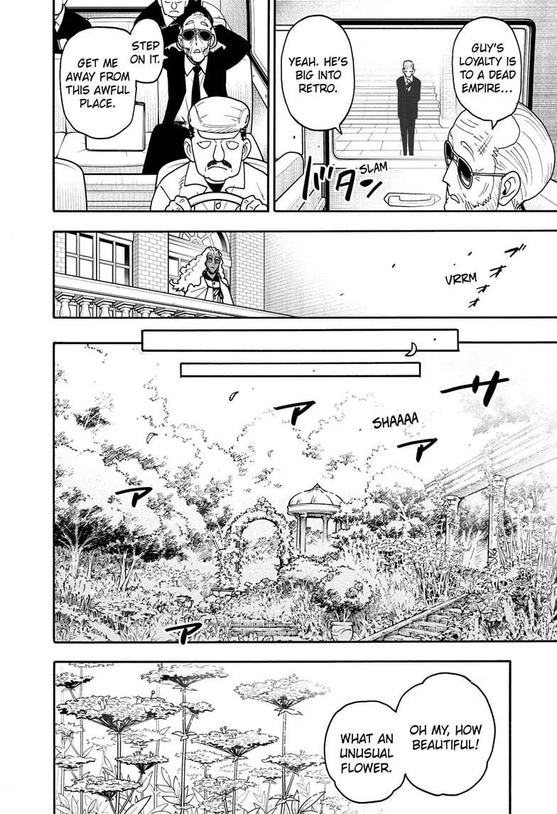 SPY x FAMILY, chapter 115, image 8