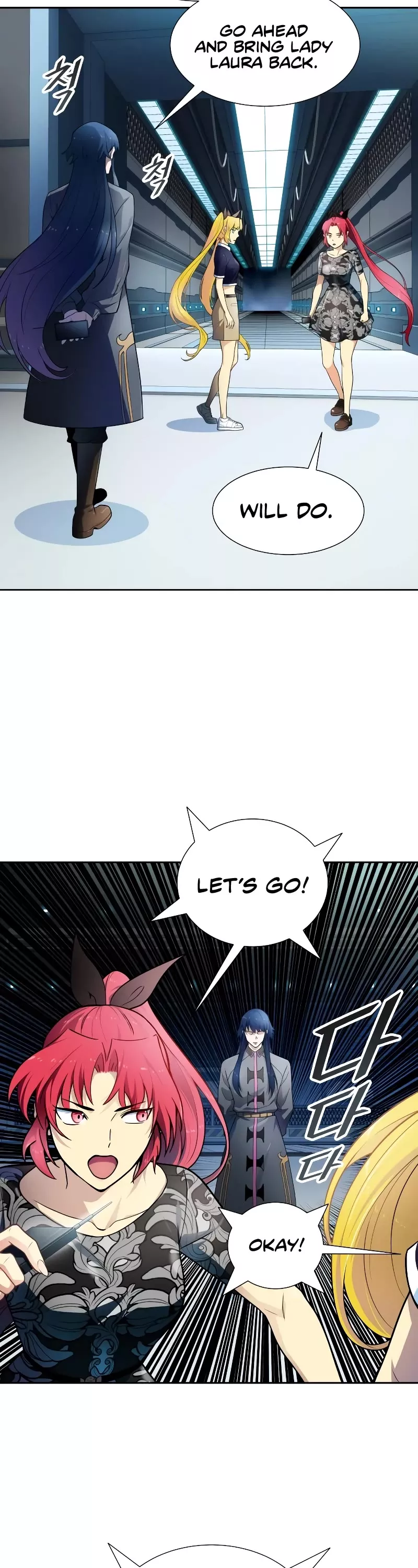Tower of God, chapter 578, image 59