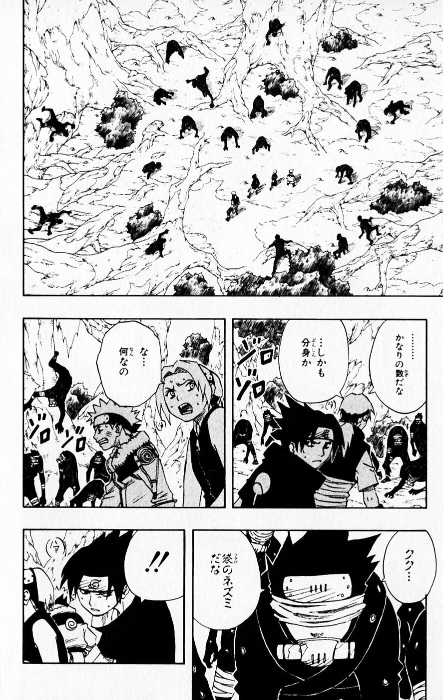 Naruto, chapter 62, image 2