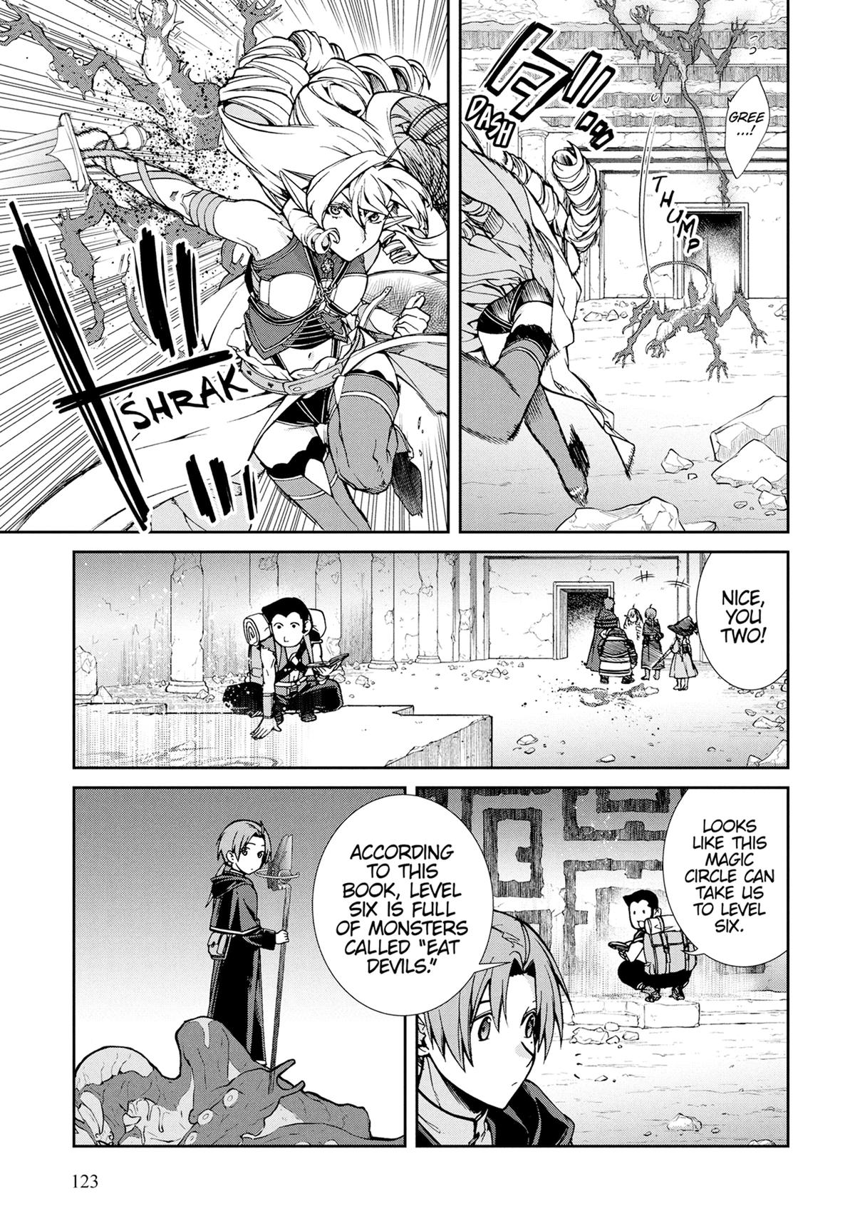 Mushoku Tensei: Jobless Reincarnation, chapter 105, image 21