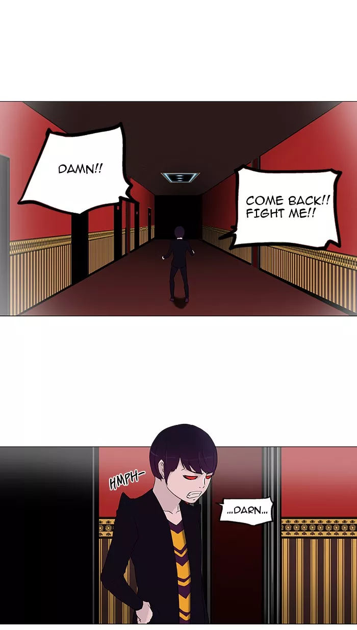 Tower of God, chapter 94, image 20