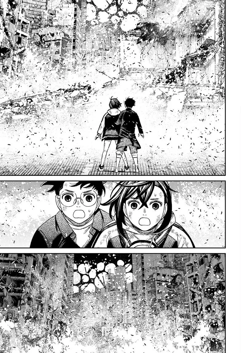 Dandadan, chapter 118, image 11