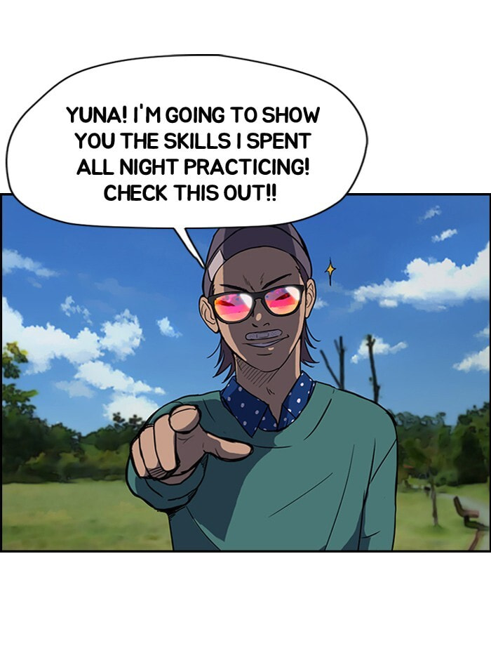 Wind Breaker, chapter 35, page 14